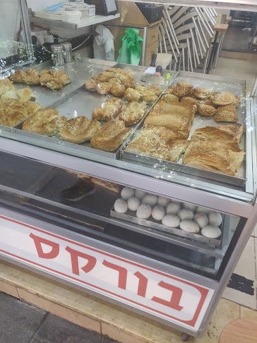 בורקס ז'ק - תל אביב-יפו