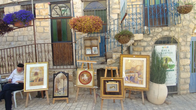 מגיני צפת 5, צפת