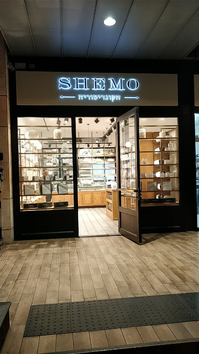 SHEMO הקונדיטוריה