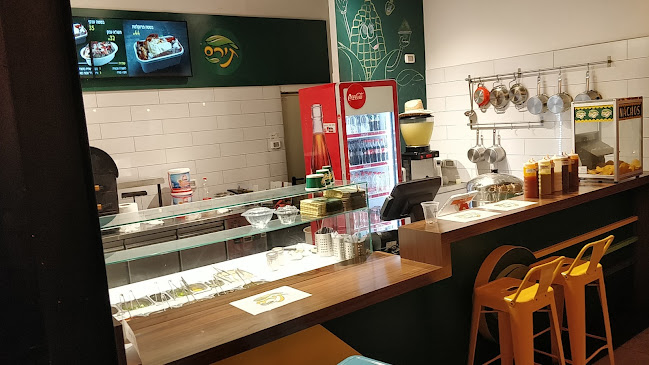 תירס - ירושלים