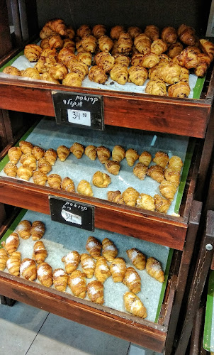 מאפיית אריאל סניף שוק תלפיות - חיפה