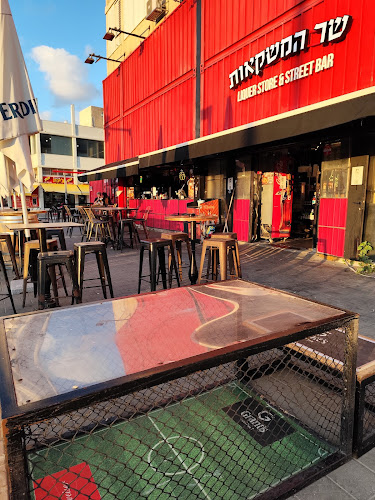 שר המשקאות - הסעדה