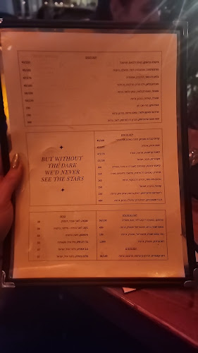 Opinii despre Noema în תל אביב-יפו - הסעדה