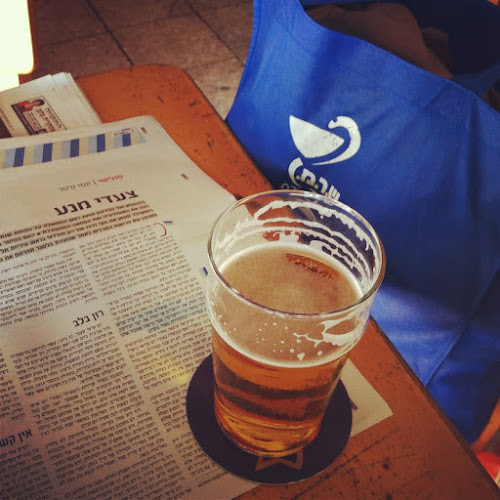 Comentarii opinii despre Minzar