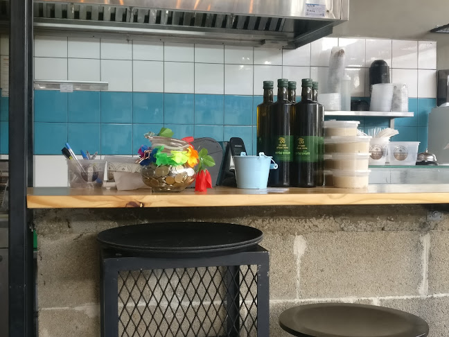 חומוס אליהו מודיעין - הסעדה