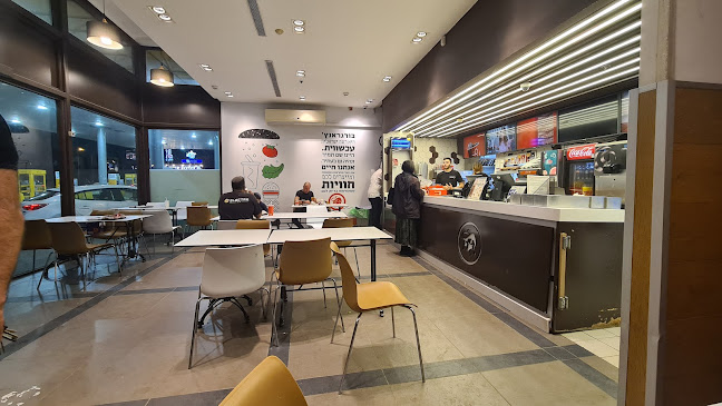 בורגראנץ׳ יציב בני ברק