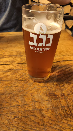 שחם 36, פתח תקווה, 4951729