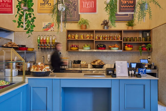 קומפנייא רעננה