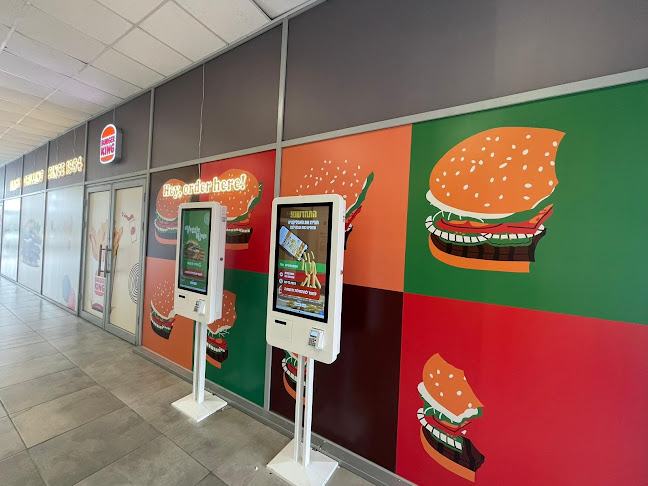 Burger King‏ - נתניה