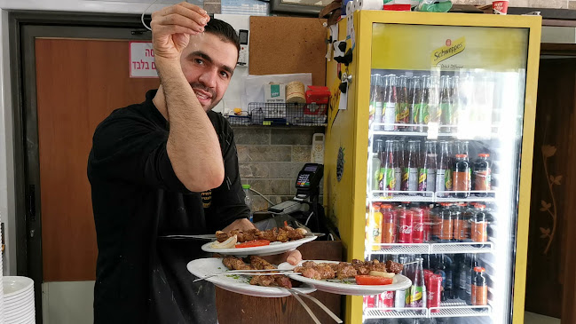 מסעדת חגג - קרית מוצקין