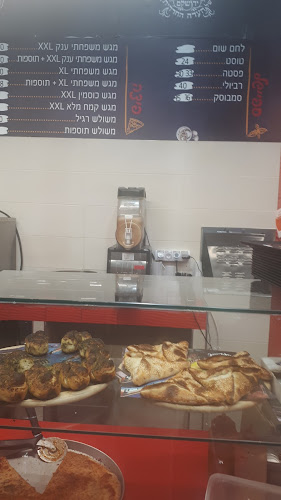 פינת הפיצה והפלאפל