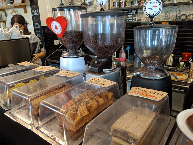 יוחנן הסנדלר 23, תל אביב-יפו