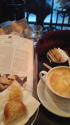 קפה בצלאל - הסעדה