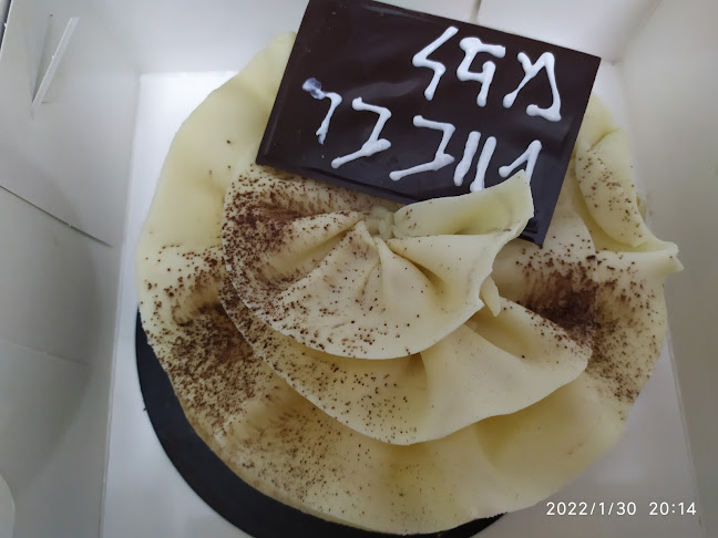 Comentarii opinii despre SHEMO הקונדיטוריה