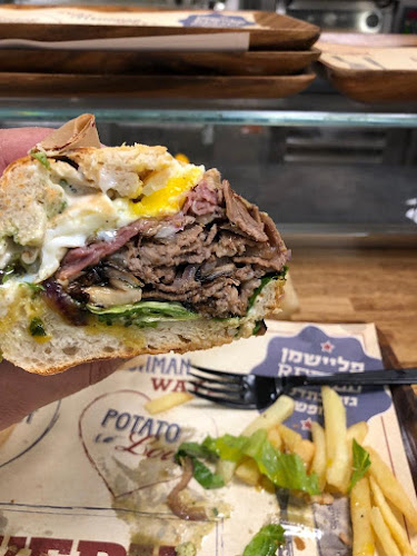 בר כוכבא 16, בני ברק