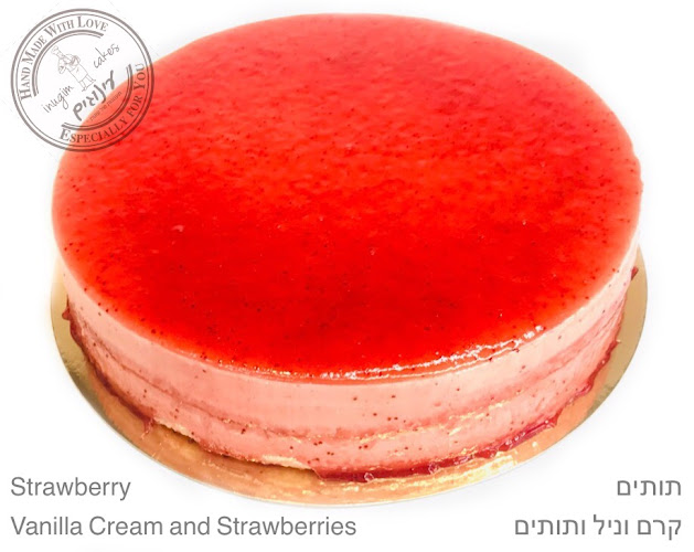 עינוגים - הסעדה