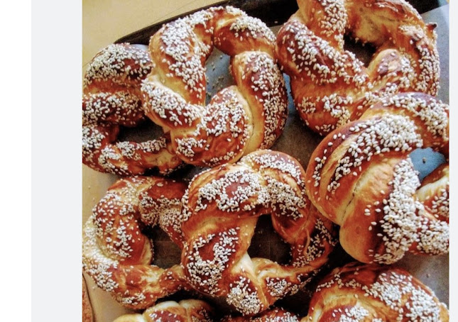 מאפיית אריאל