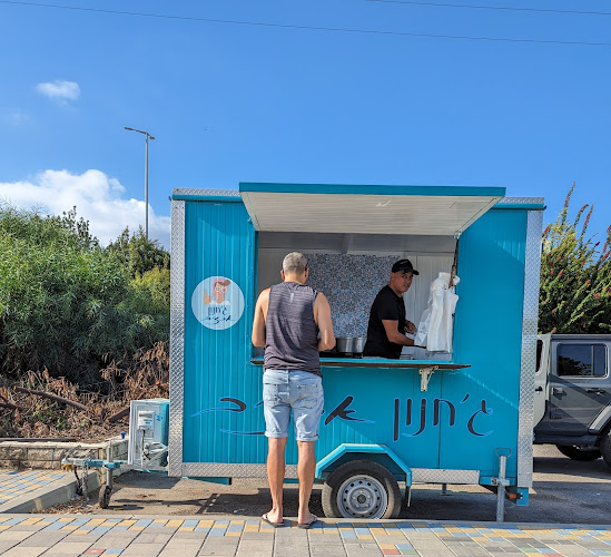 Opinii despre ג׳חנון אכזיב în נהריה - הסעדה