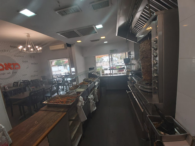 המלכים 1, רמת השרון, 4726301