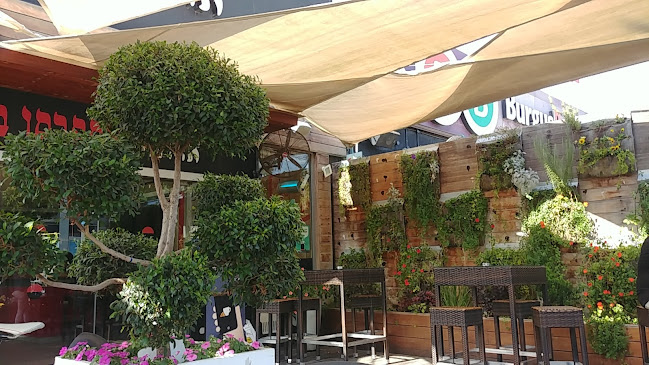 ארומה אספרסו בר - הסעדה