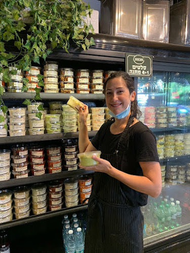 האירוסים 32, נס ציונה