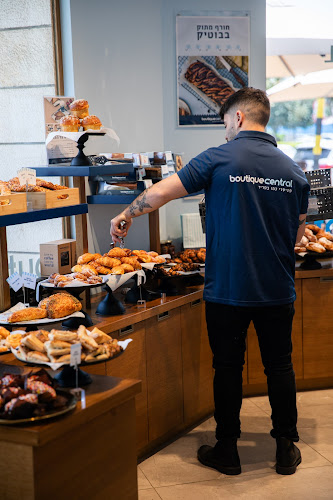 בוטיק סנטרל פתח תקווה - הסעדה