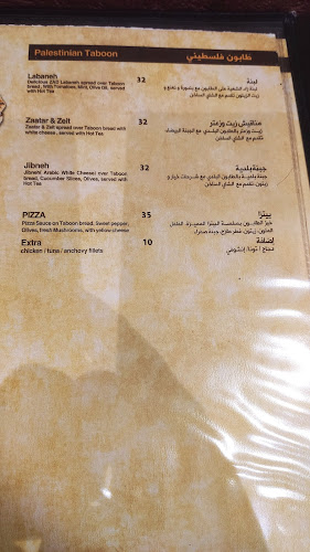 Zad Cafe & Resto - ירושלים