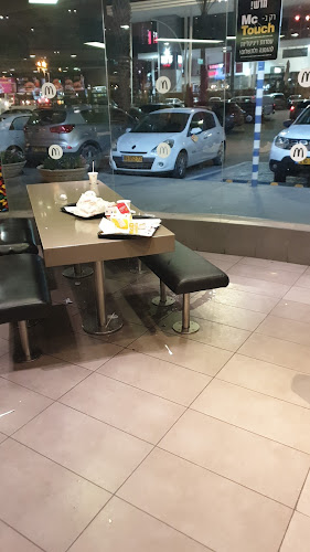 דרך חברון 21, באר שבע, 8424408