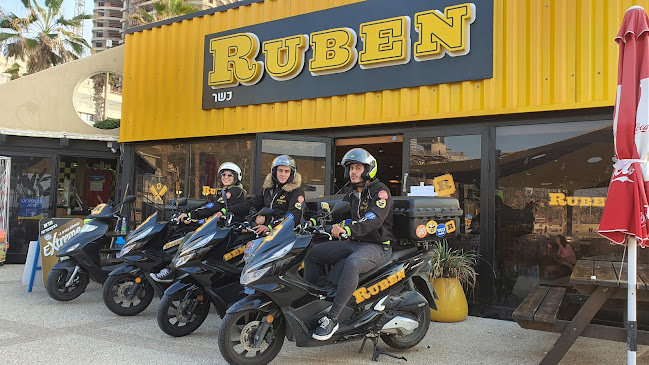 רובן נתניה חוף סירונית - נתניה