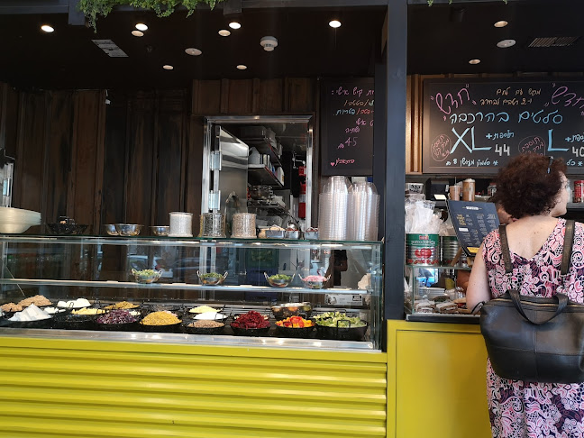 תחנת לחם - הסעדה