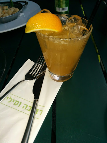 רביבה וסיליה - תל אביב-יפו