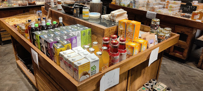 Comentarii opinii despre אוטלו שרונה otello sarona