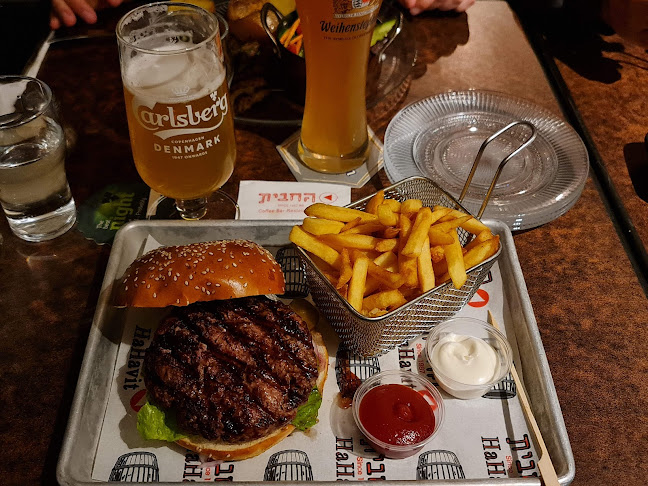 החבית - מצפה רמון