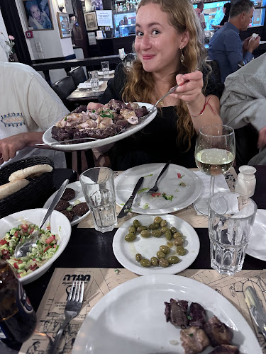 מגנדה - מסעדה מזרחית - הסעדה