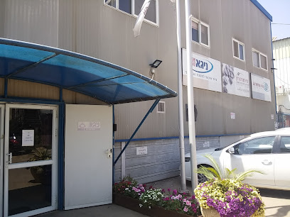 ניגא שף בע"מ