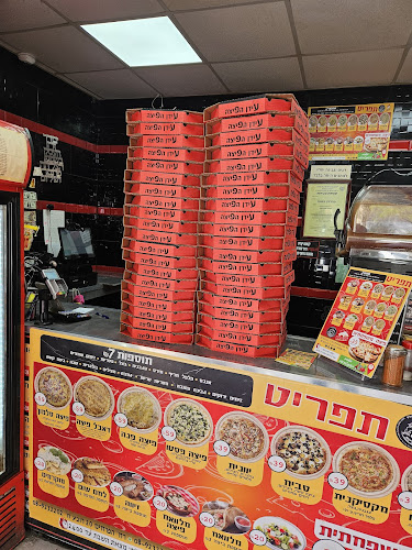 עידן הפיצה אשדוד - הסעדה