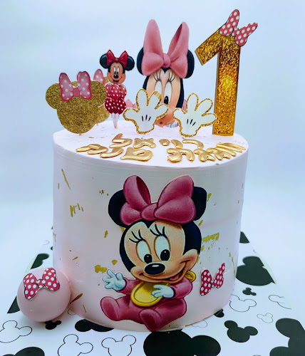 Comentarii opinii despre Revital Sweet, רויטל סוויטס