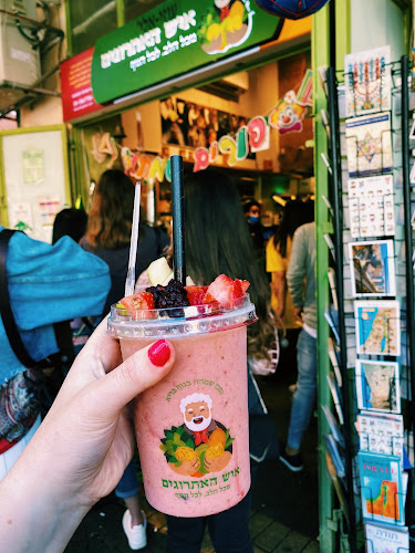 עוזי אלי איש האתרוגים - שוק הכרמל תל אביב - תל אביב-יפו