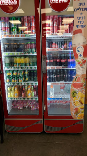 שדרות הרצל 43, רמלה