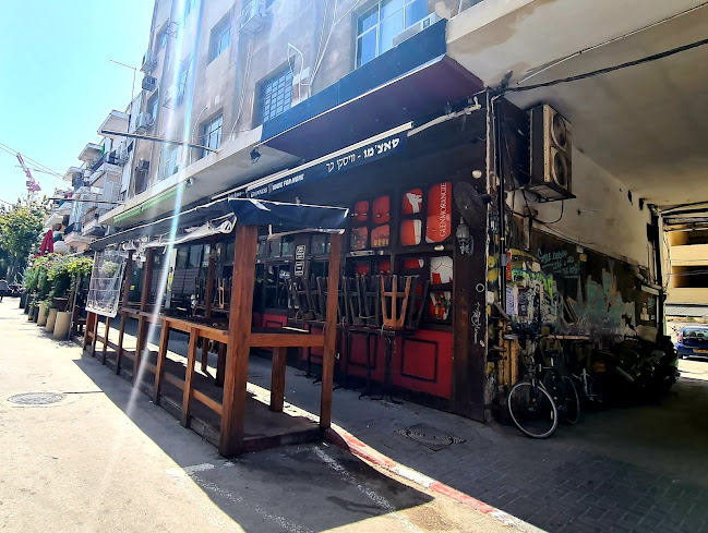 חיים ויטאל 2, תל אביב-יפו