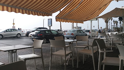 גלידה ויקטורי