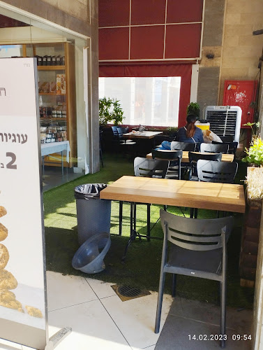 Comentarii opinii despre מאפיית חלת הבית