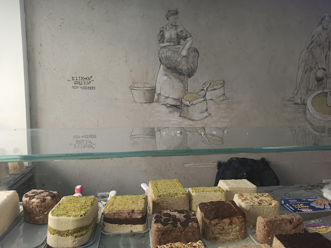 Comentarii opinii despre קסם החלבה