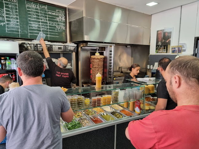 מסעדת צור - תל אביב-יפו