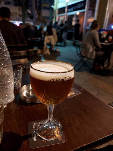 עיזה בר - חיפה