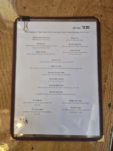 Allenby 60, גדרה 28, תל אביב-יפו