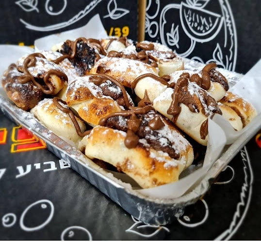 סוד הפיצה קרית אתא - קרית אתא