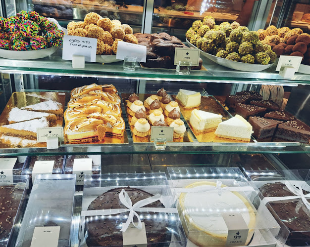 פיצי רמת השרון - רמת השרון