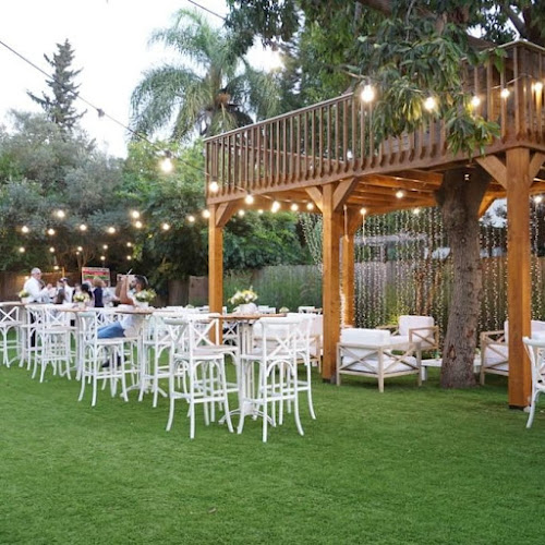 Samuel's catering סמואלס - רעננה