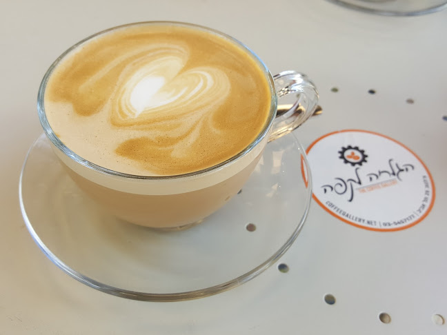 Comentarii opinii despre הגלריה לקפה